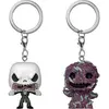 Image de Funko, Unisexe, Porte-clés, Nightmare Before Christmas POP! Vinyl Schlüsselanhänger 2er-Pack Jack/Oogie 4 cm, Multicolore