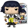 Image de Funko POP Bleach SOI Fon Exclusive Vinyl Figure #1827