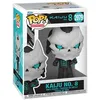 Image de Figurine Funko Pop Animation Kaiju No 8 with Chase Modèle aléatoire