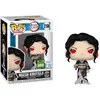 Image de Funko POP! Demon Slayer Muzan Kibutsuji Métallique Exclusive 2026