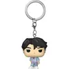 Image de Funko KEY Blind Kpop Demon Hunters Jinu