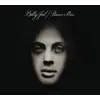 Image de Piano Man