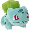 Image de Boti Bulbasaur (20 cm)