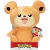 Image de Pokémon POKEMON en peluche, 25 cm, W9 (25 cm)