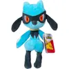 Image de Jazwares Riolu peluche 20 cm