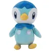 Image de Jazwares Peluche Piplup Pokémon 20 Cm