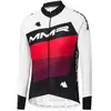 Image de Mmr Maillot à Manches Longues Skr Sport Fit 2019