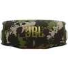Image de JBL CHARGE 6 SQUAD