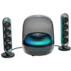 Image de HARMAN SOUNDSTICKS 5 BT SPEAKER