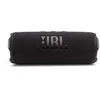 Image de Enceinte portable étanche sans fil JBL Flip 7 Tomorrowland Bluetooth 35 W Noir