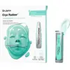 Image de Dr. Jart+, Masque pour le visage, Dr.Jart+ Cryo Rubber Soothing Mask (40 g)