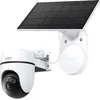 Image de TP-Link TC90 KIT (2304 x 1296 Pixels), Caméra réseau, Blanc