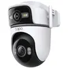 Image de TP-Link Outdoor Dual Lens Pan/Tilt Security Came (2304 x 1296 Pixels), Caméra réseau, Blanc, Noir