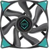 Image de Iceberg Thermal IceGALE Xtra Boîtier d'ordinateur Ventilateur 14 cm Noir 1 pièce(s) (140 mm, 1x), Ventilateur PC, Noir