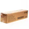 Image de Xerox Tambour D´imprimante 013r00662
