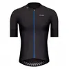 Image de Etxeondo Maillot à Manches Courtes Ero Superdry