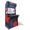Image de Borne d'arcade R-Cade Jamma Elite avec Habillage Com'X