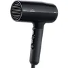 Image de Sèche-cheveux Braun BRHD215E 2100W Noir