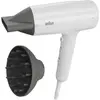 Image de Braun, Sèche-cheveux, Sèche-cheveux HD2.21 (2200 W)