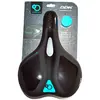 Image de Ddk Selle Comfort+