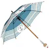 Image de Vilac, Parapluie, Parapluie Ecole des mousses - Marine nationale, Bleu