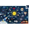Image de Djeco Espace (livret inclus) (200 pièces)