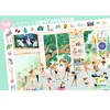 Image de Puzzle L'école de danse Djeco 100 pièces