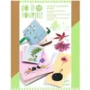 Image de Djeco DIY - Pflanzenpresse Natur