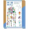 Image de Djeco Bricolage - Attrape-soleil Oiseau de paradis