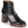 Image de Bottines Mam'Zelle LIANE femme