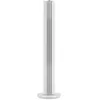 Image de Ventilateur colonne Rowenta Urban Cool VU6720F0 40 W Blanc