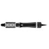 Image de Brosse soufflante Rowenta Express Style CF6320F0 750 W Noir/Argent