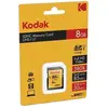 Image de Kodak Carte Mémoire Msd 128gb Uhs-i U1 V10 A1 Premium