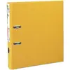 Image de Exacompta, Classeur, PP- Premium, DIN 50 mm, jaune (A4, 50 mm, 1 pcs)