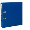 Image de EXA ORDNER PVC MET. RAND D80 A4 DONKERBLAUW
