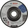 Image de Bosch Professional Zubehör, Lame de scie, Disque à tronçonner PRO Metal, 125 x 2,5 x 22,23 mm