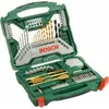 Image de Bosch Zubehör, Foret, 70-pièces X-Line Titanium Set (1,5 mm, 10 mm, 2 mm, 2,5 mm, 3 mm, 3,5 mm, 4 mm, 4,5 mm, 5 mm, 5,5 mm, 6 mm, 6,5 mm, 7 mm, 7,5 mm, 8 mm, 8,5 mm, 9 mm, 9,5 mm)