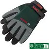 Image de Bosch Home & Garden, Gants de protection, Gants de jardin (L)