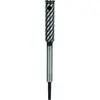 Image de Bosch Professional Zubehör, Foret, Hammerbohrer SDS-Plus-9 RebarCutter (28 mm)