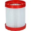 Image de Bosch Accesorios Filtre D´aspirateur 2608000663 125x155 Mm