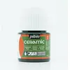 Image de Pebeo, Peinture loisirs créatifs, Couleur pour la Céramique (45 ml)