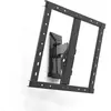 Image de Erard WAM 400TW1 neigbare, schwenkbare TV Wandhalterung 40 - 80 Zoll (Mur, 40" - 80"), Support mural pour TV, Noir