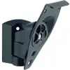 Image de Erard SOUND FIX 1 Support mural pour enceintes SONOS PLAY:1 noir (1 pièce, Installation murale, Rotatif), Pied + support mural pour enceinte, Noir