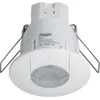 Image de Hager, Détecteur de mouvements, 1 pièce Détecteur de présence 360G On/Off encastré EE815 / 342982 (7 m)