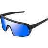 Image de Cairn, Unisexe, Lunettes de sport, Roc (Noir, Bleu), Noir