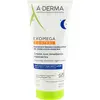 Image de A-Derma, Sérum visage, Night Repair Cream Anti-Itching (200 ml)