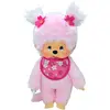 Image de Bandai 24289 Animal en peluche (31.80 cm)