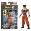 Image de Bandai Figurine Dragon Stars Gohan Ultime Dragon Ball