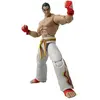 Image de Bandai Kazuya Mishima