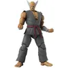 Image de Bandai Heihachi Mishima